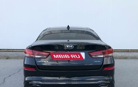 KIA Optima IV, 2020 год, 2 405 000 рублей, 6 фотография