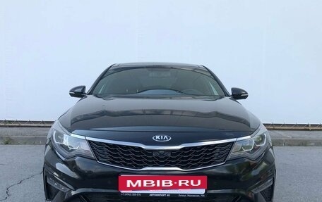 KIA Optima IV, 2020 год, 2 405 000 рублей, 5 фотография