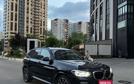 BMW X3, 2018 год, 4 500 000 рублей, 5 фотография