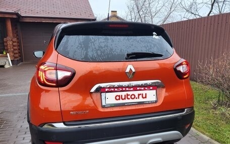 Renault Kaptur I рестайлинг, 2016 год, 1 290 000 рублей, 4 фотография