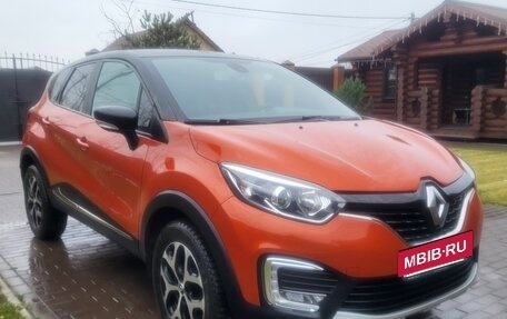 Renault Kaptur I рестайлинг, 2016 год, 1 290 000 рублей, 2 фотография