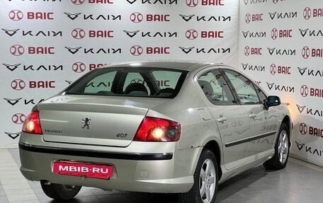 Peugeot 407, 2006 год, 460 000 рублей, 2 фотография
