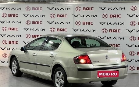Peugeot 407, 2006 год, 460 000 рублей, 4 фотография