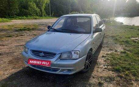 Hyundai Accent II, 2005 год, 220 000 рублей, 2 фотография