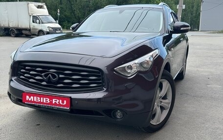 Infiniti FX II, 2011 год, 1 950 000 рублей, 2 фотография