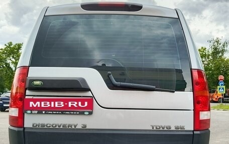 Land Rover Discovery III, 2007 год, 1 200 000 рублей, 5 фотография