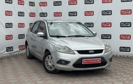 Ford Focus II рестайлинг, 2008 год, 534 990 рублей, 3 фотография