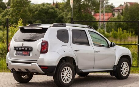 Renault Duster I рестайлинг, 2015 год, 1 045 000 рублей, 10 фотография