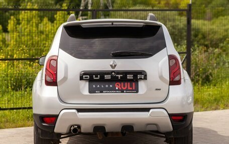 Renault Duster I рестайлинг, 2015 год, 1 045 000 рублей, 9 фотография