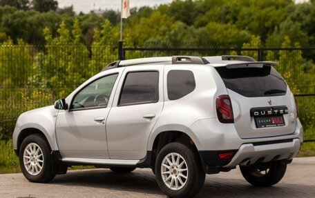 Renault Duster I рестайлинг, 2015 год, 1 045 000 рублей, 8 фотография