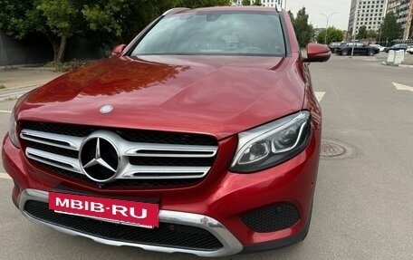 Mercedes-Benz GLC, 2017 год, 3 000 000 рублей, 3 фотография