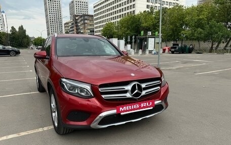 Mercedes-Benz GLC, 2017 год, 3 000 000 рублей, 2 фотография