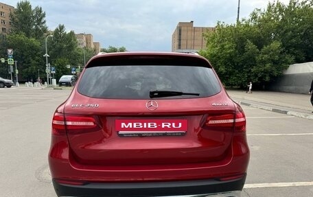 Mercedes-Benz GLC, 2017 год, 3 000 000 рублей, 4 фотография