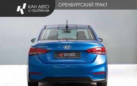 Hyundai Solaris II рестайлинг, 2017 год, 1 100 000 рублей, 4 фотография