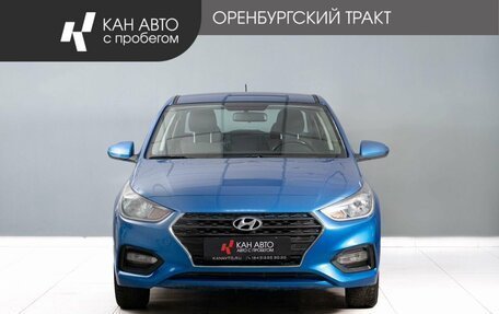 Hyundai Solaris II рестайлинг, 2017 год, 1 100 000 рублей, 2 фотография
