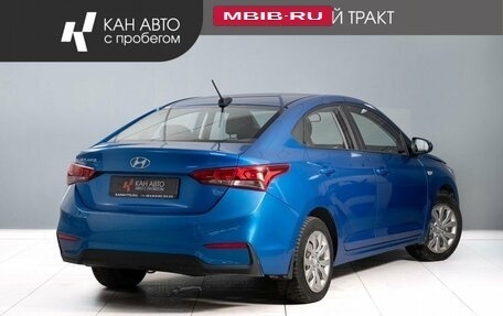 Hyundai Solaris II рестайлинг, 2017 год, 1 100 000 рублей, 3 фотография