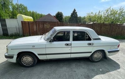ГАЗ 3110 «Волга», 2002 год, 160 000 рублей, 1 фотография