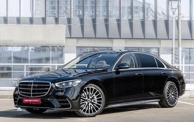 Mercedes-Benz S-Класс, 2025 год, 20 890 000 рублей, 1 фотография