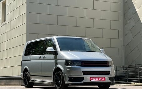 Volkswagen Multivan T5, 2014 год, 2 850 000 рублей, 1 фотография