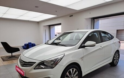Hyundai Solaris II рестайлинг, 2015 год, 1 070 000 рублей, 1 фотография