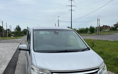 Nissan Serena IV, 2016 год, 1 490 000 рублей, 1 фотография