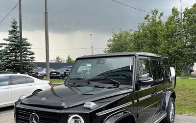 Mercedes-Benz G-Класс W463 рестайлинг _iii, 2020 год, 14 500 000 рублей, 1 фотография