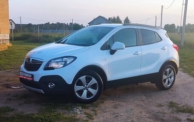 Opel Mokka I, 2015 год, 1 420 000 рублей, 1 фотография