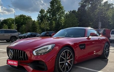 Mercedes-Benz AMG GT I рестайлинг, 2015 год, 9 500 000 рублей, 1 фотография