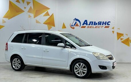 Opel Zafira B, 2008 год, 620 000 рублей, 1 фотография