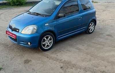 Toyota Yaris I рестайлинг, 1999 год, 320 000 рублей, 1 фотография