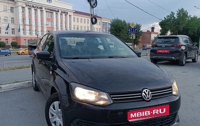 Volkswagen Polo VI (EU Market), 2011 год, 625 000 рублей, 1 фотография