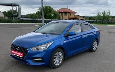 Hyundai Solaris II рестайлинг, 2017 год, 870 000 рублей, 1 фотография