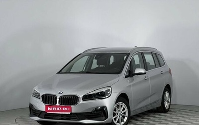 BMW 2 серия Grand Tourer F46 рестайлинг, 2019 год, 1 999 000 рублей, 1 фотография