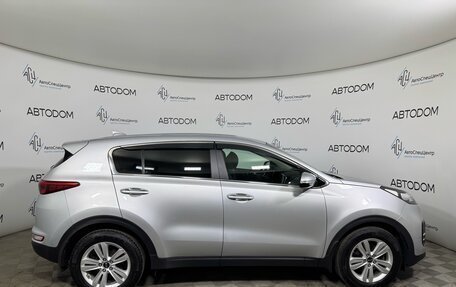 KIA Sportage IV рестайлинг, 2017 год, 1 782 000 рублей, 5 фотография