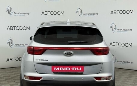 KIA Sportage IV рестайлинг, 2017 год, 1 782 000 рублей, 4 фотография