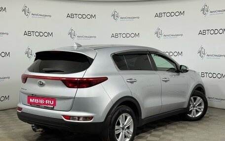 KIA Sportage IV рестайлинг, 2017 год, 1 782 000 рублей, 2 фотография
