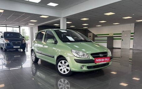Hyundai Getz I рестайлинг, 2008 год, 825 000 рублей, 5 фотография