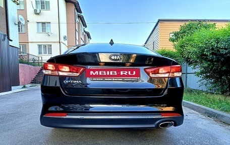 KIA Optima IV, 2017 год, 1 650 000 рублей, 5 фотография