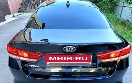 KIA Optima IV, 2017 год, 1 650 000 рублей, 6 фотография