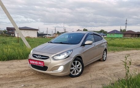 Hyundai Solaris II рестайлинг, 2012 год, 850 000 рублей, 8 фотография