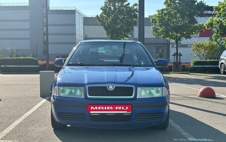 Skoda Octavia IV, 2008 год, 499 999 рублей, 2 фотография