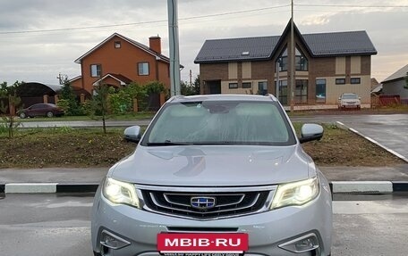 Geely Atlas I, 2019 год, 2 000 000 рублей, 2 фотография