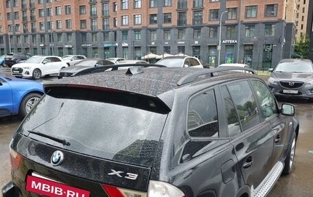 BMW X3, 2008 год, 1 050 000 рублей, 3 фотография