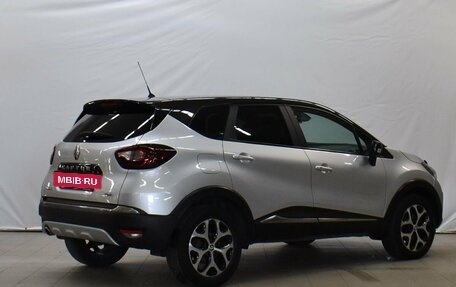 Renault Kaptur I рестайлинг, 2020 год, 1 699 000 рублей, 4 фотография