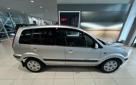 Ford Fusion I, 2008 год, 550 000 рублей, 4 фотография