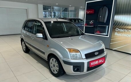 Ford Fusion I, 2008 год, 550 000 рублей, 3 фотография