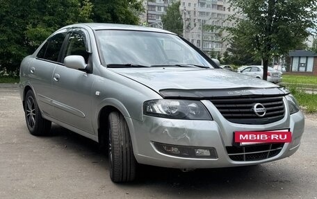 Nissan Almera Classic, 2011 год, 620 000 рублей, 2 фотография