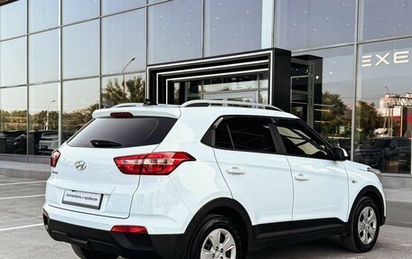 Hyundai Creta I рестайлинг, 2020 год, 1 800 000 рублей, 4 фотография
