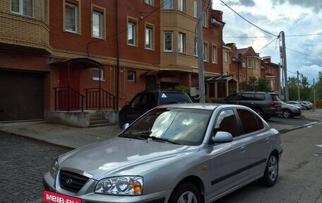 Hyundai Elantra III, 2004 год, 545 000 рублей, 7 фотография