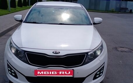 KIA Optima III, 2014 год, 1 710 000 рублей, 2 фотография